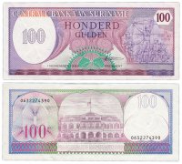 купить Суринам 100 гульденов 1985 (Pick 128b)