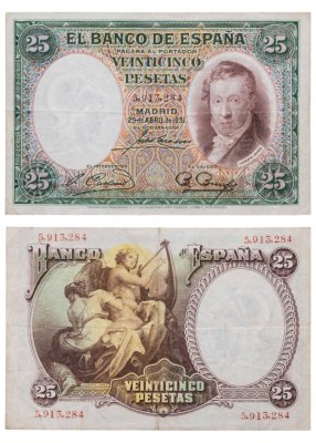 купить Испания 25 песет 1931 (Pick 81)