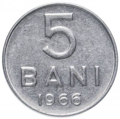 купить Румыния 5 бани 1966