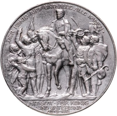 купить Германия (Империя) 3 марки (mark) 1913 A 100 лет объявлению войны против Франции Пруссия