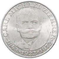 купить Австрия 25 шиллингов 1972 "50 лет со дня смерти Карла Михаэля Цирера"