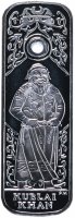 купить Остров Мэн 1 крона 2010 "Хубилай хан" Редкость