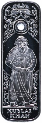 купить Остров Мэн 1 крона 2010 "Хубилай хан" Редкость