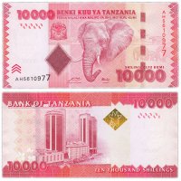 Купить Танзания 10000 шиллингов 2010 год Pick 44a