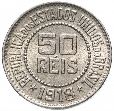 купить Бразилия 50 рейс 1918
