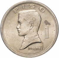купить Филиппины 1 песо 1972 "Хосе Рисаль"