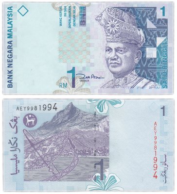 купить Малайзия 1 ринггит 1998 год Pick 39b(2)