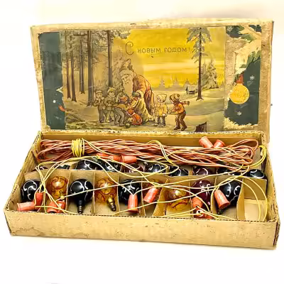 купить Электрогирлянда, пластик, стекло, СССР, 1950 г.