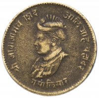 купить Гвалиор 1/2 анна (anna) 1942