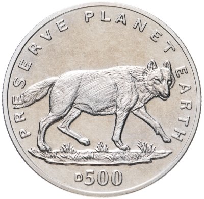 купить Босния и Герцеговина 500 динаров (dinara) 1994 Волк