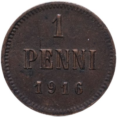 купить 1 пенни 1916, монета для Финляндии