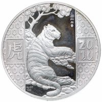 Купить Настольная медаль (жетон) "1 Денга 2010 "Год тигра"