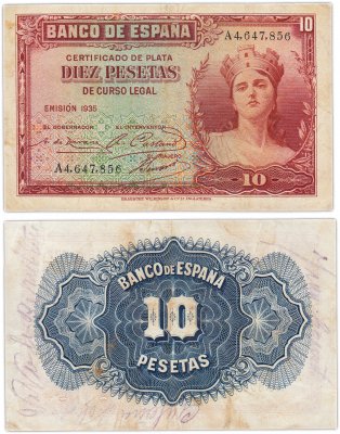 купить Испания 10 песет 1935 (Pick 86a)