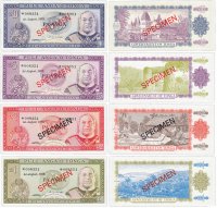 купить Тонга набор образцов (specimen) 1,2,5,10 паанга 1978 (Pick CS1) (с одинаковым номером-008351 и сертификатом)