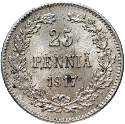 купить 25 пенни (pennia) 1917 S гербовый орёл без корон