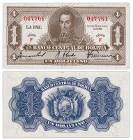 купить Боливия 1 боливиано 1928 (Pick 128a(1))