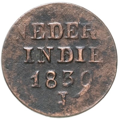 купить Голландская Ост-Индия 1 цент (cent) 1839 J