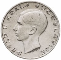 купить Сербия (Югославия) 20 динаров (dinara) 1938