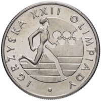 Купить Польша 20 злотых 1980 "XXII летние олимпийские игры в Москве"