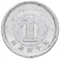 купить Япония 1 йена 1955-1989