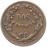 купить Перу 2 сентаво (centavo) 1945