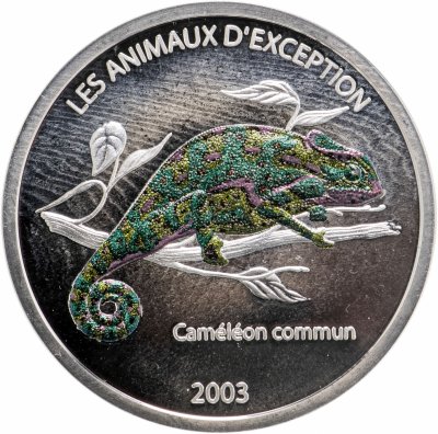 купить Демократическая Республика Конго 10 франков 2003 "Хамелеон цветной" в капсуле