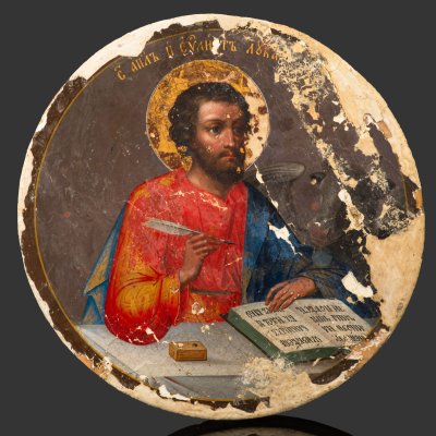 купить Икона "Святой апостол и евангелист Лука", дерево, масло, золочение, Российская империя, 1880-1915 гг.