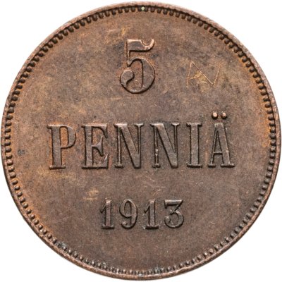 купить 5 пенни (pennia) 1913 Российская Финляндия