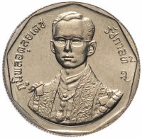 купить Таиланд 2 бата (baht) 1988 "42 года правления короля Рамы IX"