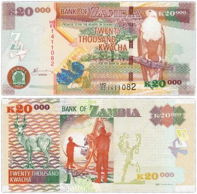 купить Замбия 20000 квача 2012 (Pick 47h)