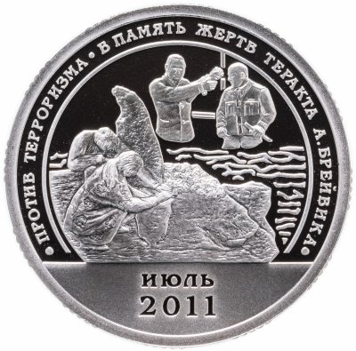 купить Шпицберген жетон 10 разменных знаков 2011 " Против терроризма. В память жертв теракта А. Брейвика"