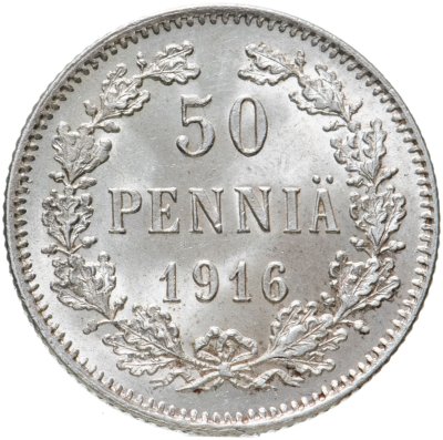 купить 50 пенни (pennia) 1916 S, монета для Финляндии