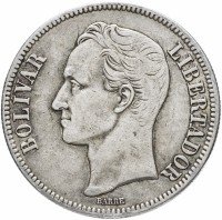 купить Венесуэла 5 боливар 1936