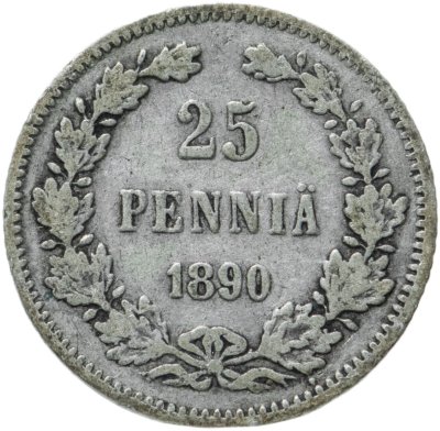 купить 25 пенни (pennia) 1890 L