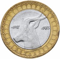 Купить Алжир 50 динаров 1992-2013, случайная дата