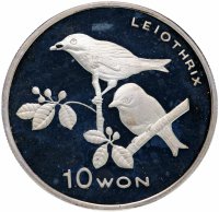 Купить Северная Корея 10 вон 2004 "Сохранение животного мира - Воробей"