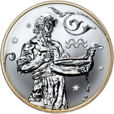 купить 2 рубля 2005 СПМД Водолей