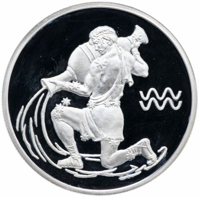 купить 2 рубля 2003 СПМД "Знаки зодиака - Водолей"