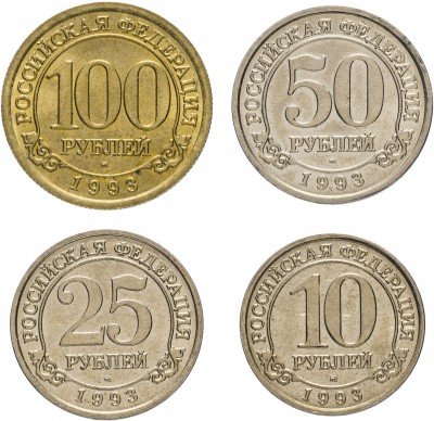 купить Набор монет острова Шпицберген 1993 г ММД (4 штуки)