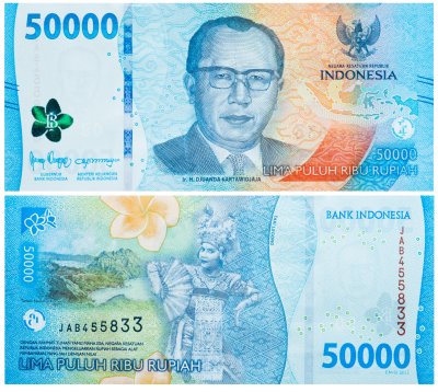 купить Индонезия 50000 рупий 2022 P-W167