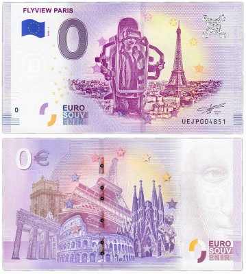 купить 0 евро (euro) «Виртуальный полет над Парижем» 2018 1-серия (UE JP-1)