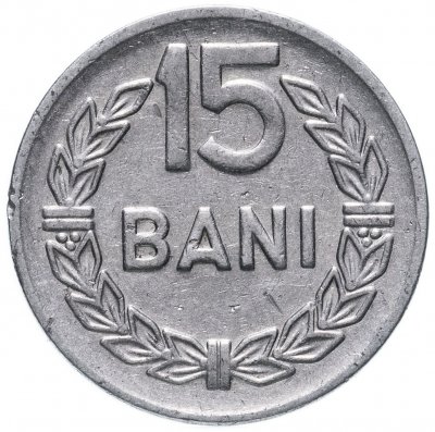 купить Румыния 15 бань (bani) 1966