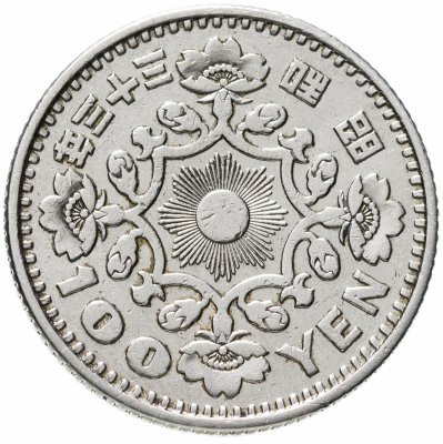 купить Япония 100 йен (yen) 1958