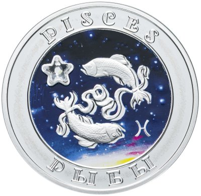 купить Армения 100 драмов 2007 "Знаки зодиака - Рыбы"