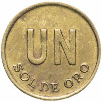 Купить Перу 1 соль (sol) 1975 Без ламы на реверсе