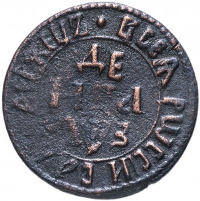 купить Денга 1707