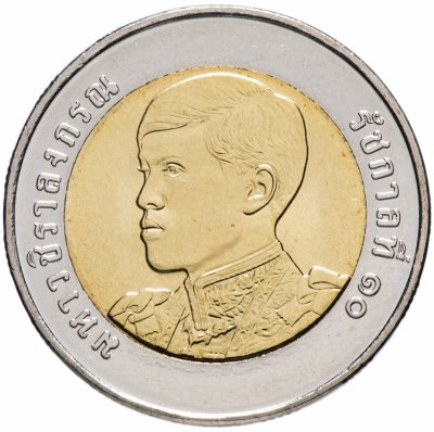купить Таиланд 10 батов (baht) 2018