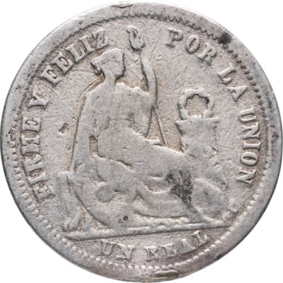 купить Перу 1 реал (real) 1860