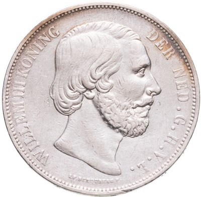 купить Нидерланды 2 1/2 гульдена (gulden) 1872