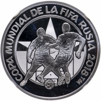 Купить Парагвай 1 гуарани 2017 "Чемпионат мира по футболу 2018" в слабе